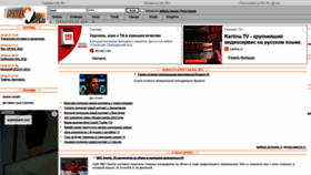 What Nhl.ru website looked like in 2022 (1 year ago)