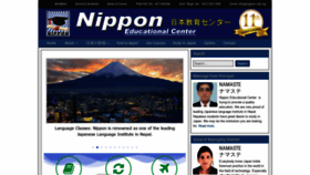 What Nippon.edu.np website looked like in 2022 (1 year ago)