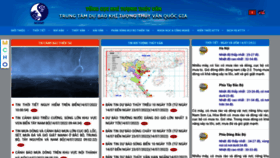 What Nchmf.gov.vn website looked like in 2022 (1 year ago)