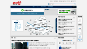 What Neonet.co.kr website looked like in 2022 (3 years ago)