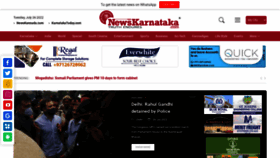 What Newskarnataka.com website looked like in 2022 (1 year ago)