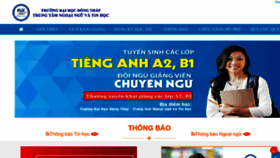 What Nnth.dthu.edu.vn website looked like in 2022 (1 year ago)