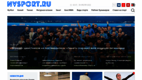 What Nevasport.ru website looked like in 2022 (1 year ago)