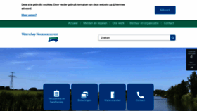 What Noorderzijlvest.nl website looked like in 2022 (1 year ago)
