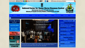 What Nvbdcp.gov.in website looked like in 2022 (1 year ago)