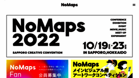 What No-maps.jp website looked like in 2022 (1 year ago)
