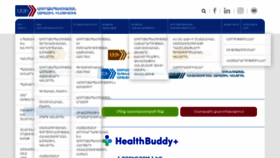 What Nih.am website looked like in 2022 (1 year ago)