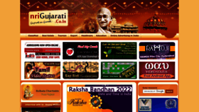 What Nrigujarati.co.in website looked like in 2022 (1 year ago)