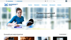 What Nocset.ru website looked like in 2022 (1 year ago)