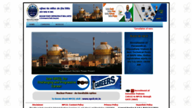 What Npcilcareers.co.in website looked like in 2022 (3 years ago)