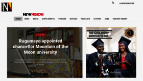 What Newvision.co.ug website looked like in 2022 (1 year ago)