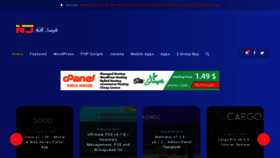What Nulljungle.com website looked like in 2022 (1 year ago)