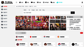 What Niuc1.com website looked like in 2022 (2 years ago)