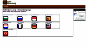 What Noblequran.org website looked like in 2022 (2 years ago)