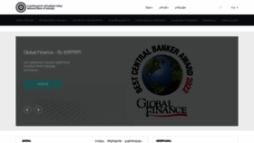 What Nbg.gov.ge website looked like in 2022 (1 year ago)