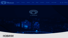 What Nsc-olimpiyskiy.com.ua website looked like in 2022 (1 year ago)