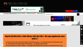 What Nepalipaisa.com website looked like in 2022 (1 year ago)
