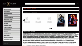 What Novi-filmi.net website looked like in 2022 (3 years ago)