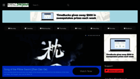 What Naruldonghua.com website looked like in 2022 (1 year ago)
