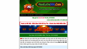 What Nuoilode366.com website looked like in 2022 (1 year ago)