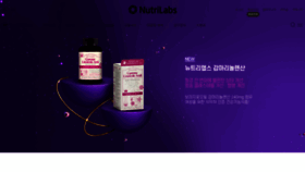 What Nutrilabs.co.kr website looked like in 2022 (1 year ago)