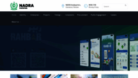 What Nadra.gov.pk website looked like in 2022 (1 year ago)