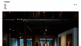 What Ninkipen.jp website looked like in 2022 (3 years ago)