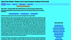 What Nehruplacemarket.com website looked like in 2022 (1 year ago)