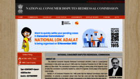 What Ncdrc.nic.in website looked like in 2022 (1 year ago)