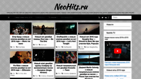 What Neohits.ru website looked like in 2022 (1 year ago)