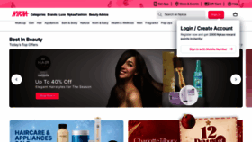 What Nykaa.com website looked like in 2022 (1 year ago)