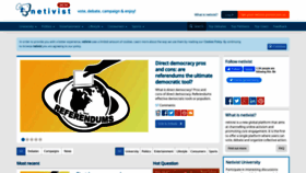 What Netivist.org website looked like in 2023 (1 year ago)