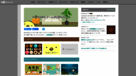 What Neutralx0.net website looked like in 2023 (2 years ago)