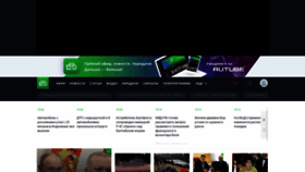 What Ntv.ru website looked like in 2023 (1 year ago)