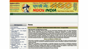 What Ngosindia.com website looked like in 2023 (1 year ago)