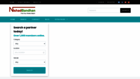 What Nishadbandhan.com website looked like in 2023 (1 year ago)