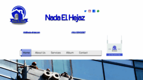What Nada-elhejaz.com website looked like in 2023 (1 year ago)