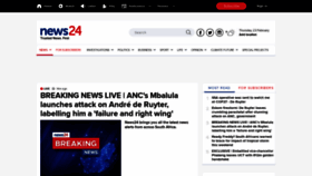 What News24.com website looked like in 2023 (1 year ago)