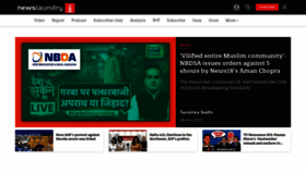What Newslaundry.com website looked like in 2023 (1 year ago)