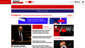What News.am website looked like in 2023 (1 year ago)