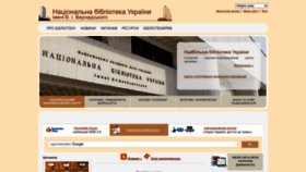 What Nbuv.gov.ua website looked like in 2023 (1 year ago)