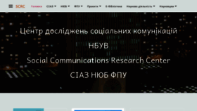 What Nbuviap.gov.ua website looked like in 2023 (1 year ago)