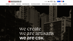 What Nwd.com.hk website looked like in 2023 (1 year ago)