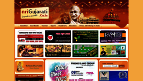 What Nrigujarati.co.in website looked like in 2023 (1 year ago)