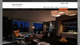 What Newworldhotels.com website looked like in 2023 (1 year ago)