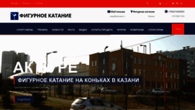 What Nastya-samorukova.ru website looked like in 2023 (1 year ago)