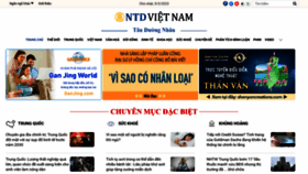 What Ntdvn.net website looked like in 2023 (1 year ago)