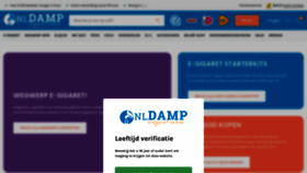 What Nldamp.nl website looked like in 2023 (1 year ago)