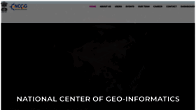 What Ncog.gov.in website looked like in 2023 (1 year ago)