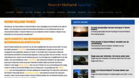 What Noord-holland-tourist.nl website looked like in 2023 (1 year ago)